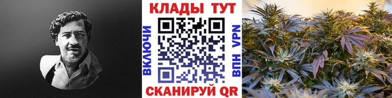 Мефедрон Серафимович
