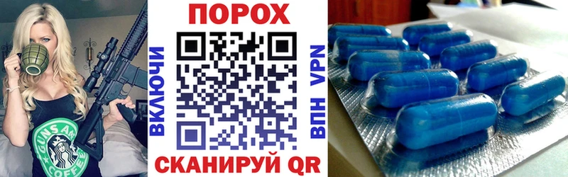 Амфетамин Розовый  наркошоп  Серафимович 