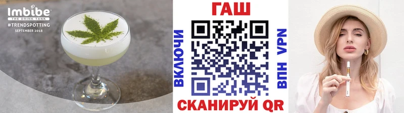Canna-Cookies марихуана  Серафимович 