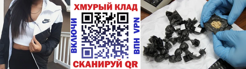 Героин белый  Серафимович 