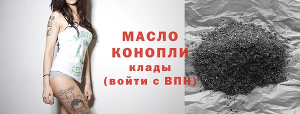 jwh Армянск
