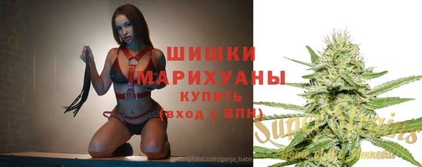 apvp Баксан