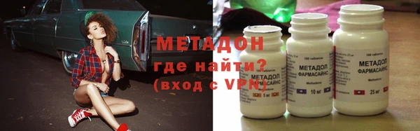 apvp Баксан