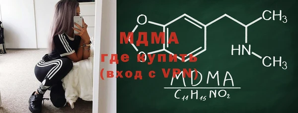 первитин Балабаново