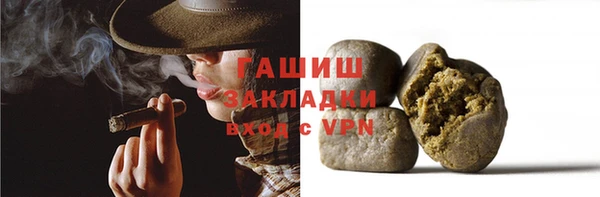 apvp Баксан
