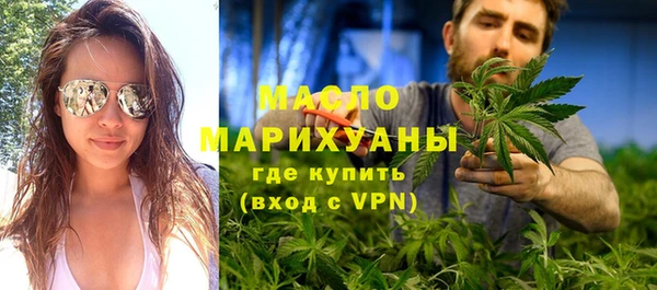 ГАЛЛЮЦИНОГЕННЫЕ ГРИБЫ Аркадак