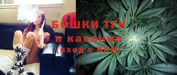 jwh Армянск