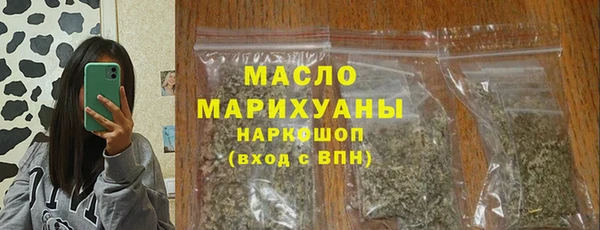ГАЛЛЮЦИНОГЕННЫЕ ГРИБЫ Аркадак