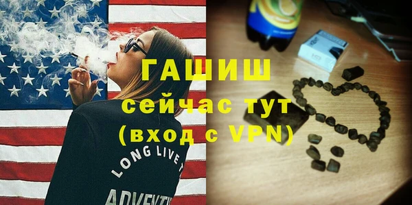 apvp Баксан