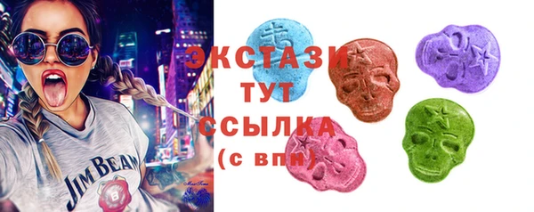 мефедрон VHQ Балахна