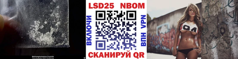 blacksprut рабочий сайт  Серафимович  Лсд 25 экстази ecstasy 